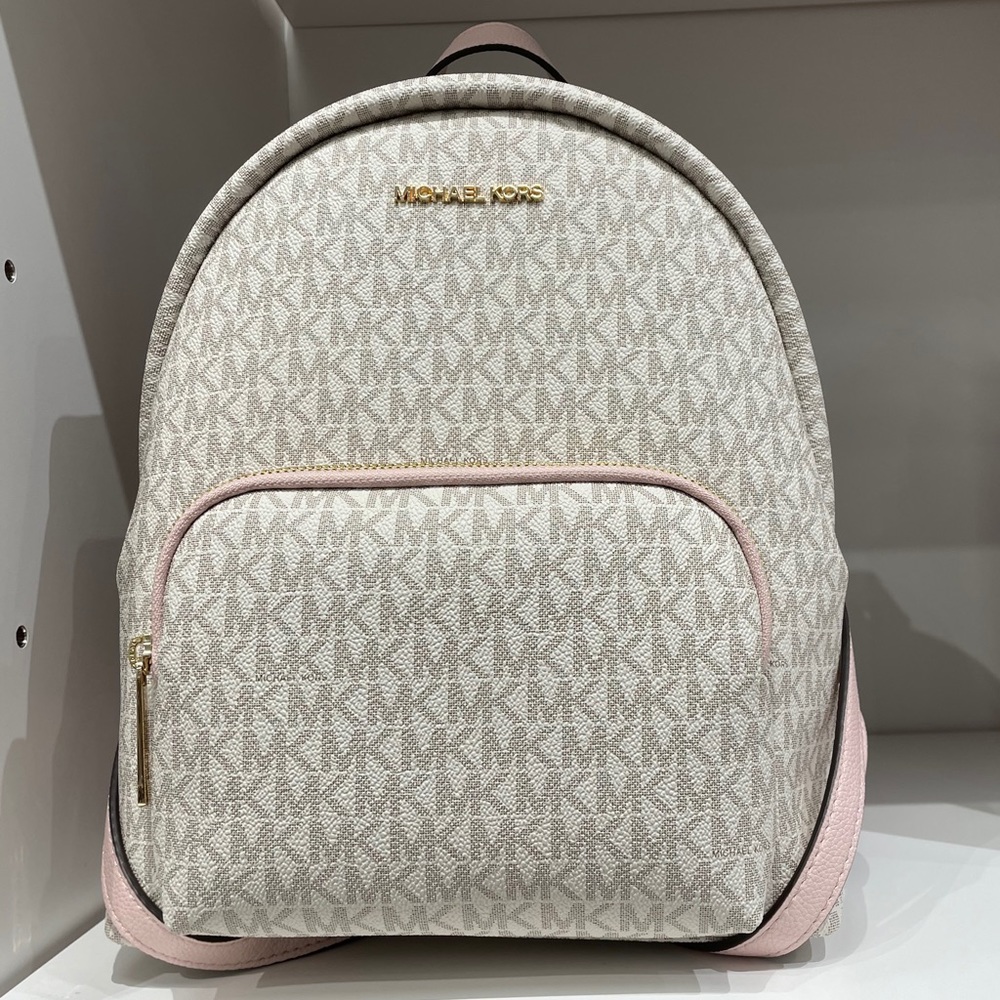 Michael Kors Erin Backpack